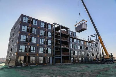 打造國(guó)內(nèi)領(lǐng)先并具有國(guó)際競(jìng)爭(zhēng)力的&ldquo;中冶鋼構(gòu)&rdquo;品牌_財(cái)經(jīng)_網(wǎng)