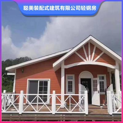 【6】,鋼結構裝配式房屋歡迎來廠考察