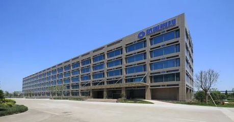 博聶科恭賀致遠簽約國內首家鋼結構上市公司&ldquo;杭蕭鋼構&rdquo;|致遠協(xié)同運營中臺COP|上海移動辦公平臺|協(xié)同OA|協(xié)同組織管理