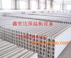 輕質隔墻板臥模自動化設備 引領高效生產(chǎn)，構筑綠色未來